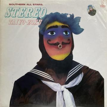 TUI[X^[Y / STEREO TAIYO-ZOKU