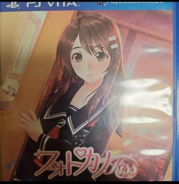 PSVITA tHgJmKiss