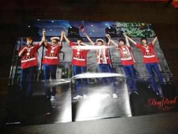 y|X^[zBoy friiend LOVE COMMUNICATION 2012 Xmas Bell