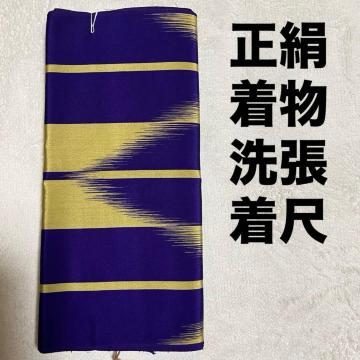 ���� ���� ���� ���n ���� �� ���F ���� �R �n���h���C�h �����C�N �ޗ�