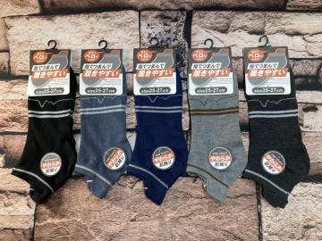 �w�摜����S���g�x�w�ł܂�ŗ����₷���I�������x���t�����K�݌v�I�_�炩�ȗ����S�n�I�ȍ��X�j�[�J�[�\�b�N�X