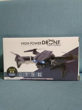 �n�C�p�[�h���[���@�c�C���A�C�b�@�J��������