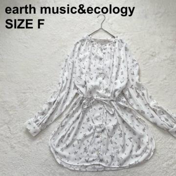 earth music&ecology�@�A�[�X�~���[�W�b�N�A���h�G�R���W�[�@�ԕ��@�h���X�g�t�����u���E�X�@�����@�X�K�[���i1244