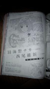 HC`J~ېV ʑΒk ؂蔲