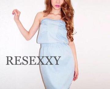 X^CUP艿5,990~RESEXXY [NV[ fjxA~js[XF fju[