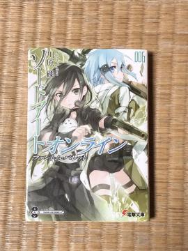 \[hA[gIC6@t@gEobg@dɁ@쌴I