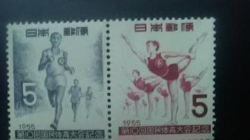 10񍑖̈LO5~؎2Vigpi  1955N  