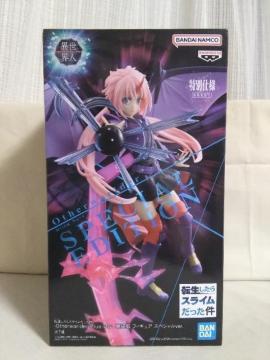 ]XCOtherworlder@plus@~ŃtBMA@XyVver.