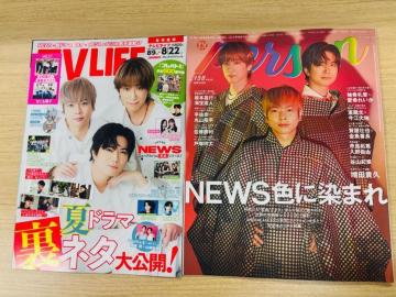 NEWS 8/6E7/16E6/6 TVKChPersonE8/6 TV LIFEETV fanEPOTATO؂蔲