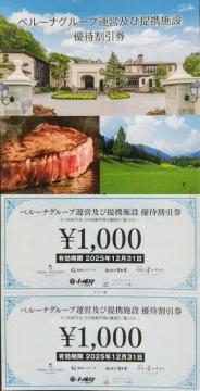 x[i DҌ 2000~ 