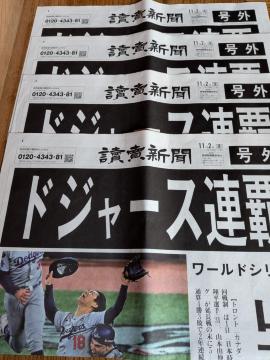 R{RL肪MVPl[hV[YAe̍O4