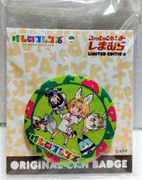 �����̃t�����Y ���܂ނ� �R���{ �I���W�i�� �ʃo�b�W