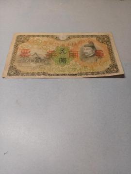 ���؎��όR�[����5�~�D