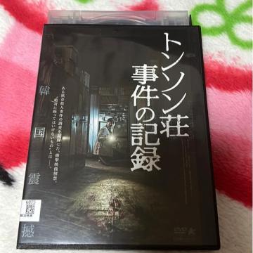 �iDVD/�ؗ��E�z���[�j�g���\���������̋L�^