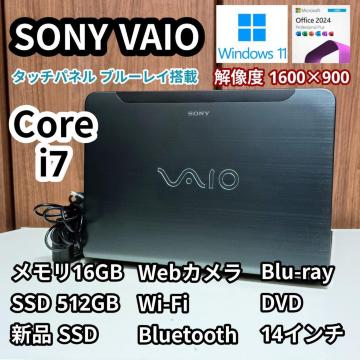 SONY VAIO Corei7 ������16GB SSD512GB �u���[���C Web�J���� �^�b�`�p�l�� Windows11