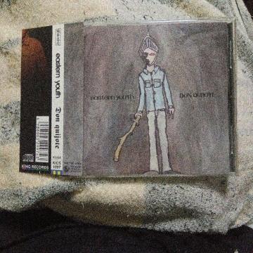 eastern youth�^DON QUIJOTE(�h���E�L�z�[�e)