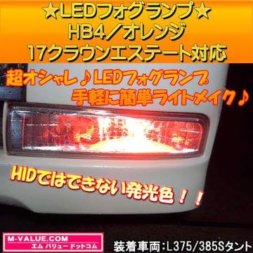 LEDzLED̫HB4/ݼޞ17׳ݴðıذā۲ّΉ