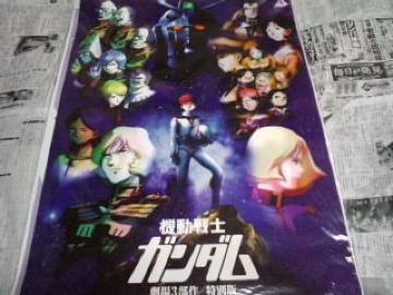 K_@|X^[@No.O@`N@@mK_