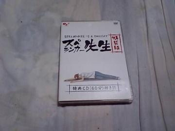 yDVDzXyJ[搶@tbVAj