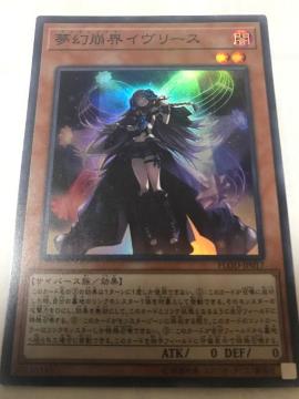 VY EC[X FLOD-JP017 X[p[A