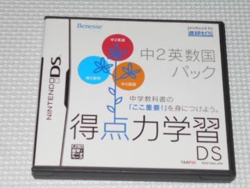 DS_͊wKDS 2ppbN xlbZ