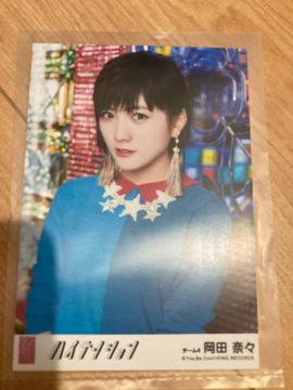 AKB48 cށX@nCeV@ʐ^