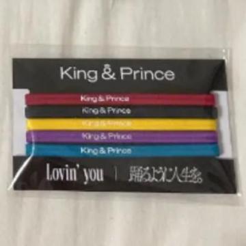 King & Prince x悤ɐlB@wAS