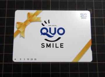 NIJ[h QUOJ[h 3000~  |Cg