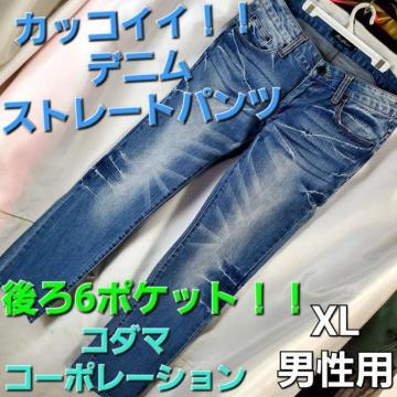 ݁R_}R[|[V6|PbgIfjpcXL