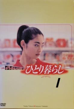 DVD@ЂƂ炵   5g