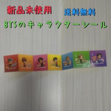 Vi BTS̃LN^[V[ 7Zbg  TinyTAN