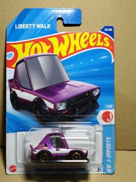 【HWベーシック】ニッサン スカイライン 2000GT-R LBWK