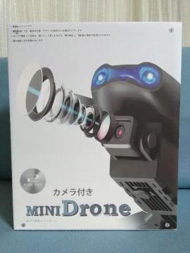 �J�����t���~�j�h���[���@�z���C�g