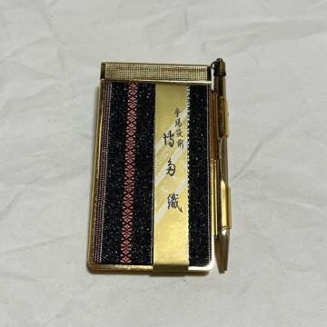 �`���H�| �{��}�O�����D �~�j������ �y���t�� �S�[���h ���� �X�e�[�V���i���[