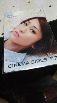{̃eJ