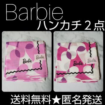 ABarbie/o[r[ZuPnnJ`Q_ageha