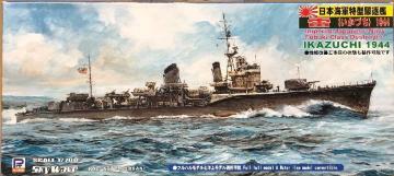 1/700 rbg[h {CR ^쒀  1944 [tnf/mヂfI\]