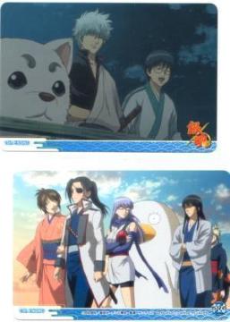 �⍰X���g���J�@ED�J�[�h�@Z-596�@14th ENDIING &15th ENDIING