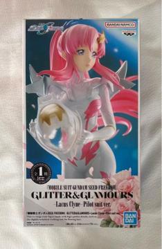 機動戦士ガンダム SEED FREEDOM GLITTER&GLAMOURS Lacus Clyne Pilot suit ver