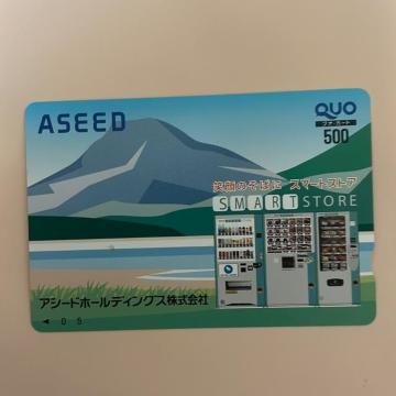 NIJ[h@500~