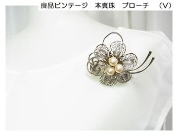 500~X^Ǖi Be[W {^ u[`iVj7.5mm