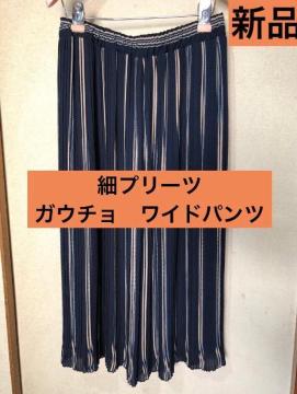 ׃v[c@KE`@Chpc@Cꂢ@VbNJ[