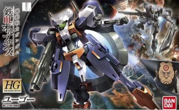 HG  1/144  [S[