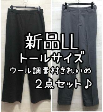 ViLLg[TCYE[fނ̂ꂢ߃pc2{ZbgQ612