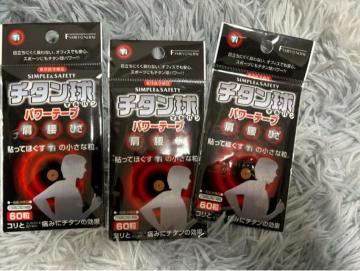 �`�^�����@60��