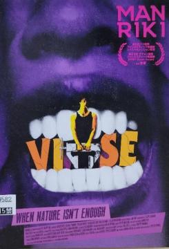 ����DVD�@MANRIKI �@����