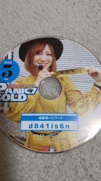 �p�j�b�N7�S�[���h�@2020�N3�����@�t�^DVD�i�f�B�X�N�̂݁j