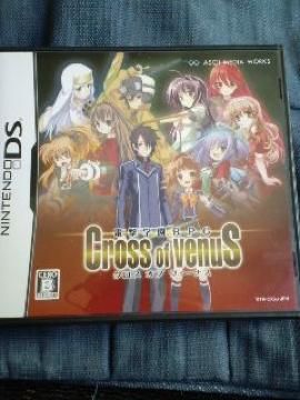 dwRPG Cross of Venus݂ɂā