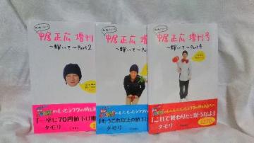 炯̒L `Pā`part234(3)