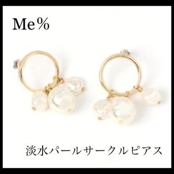 艿1404~Wp[T[NsAXS[hMe